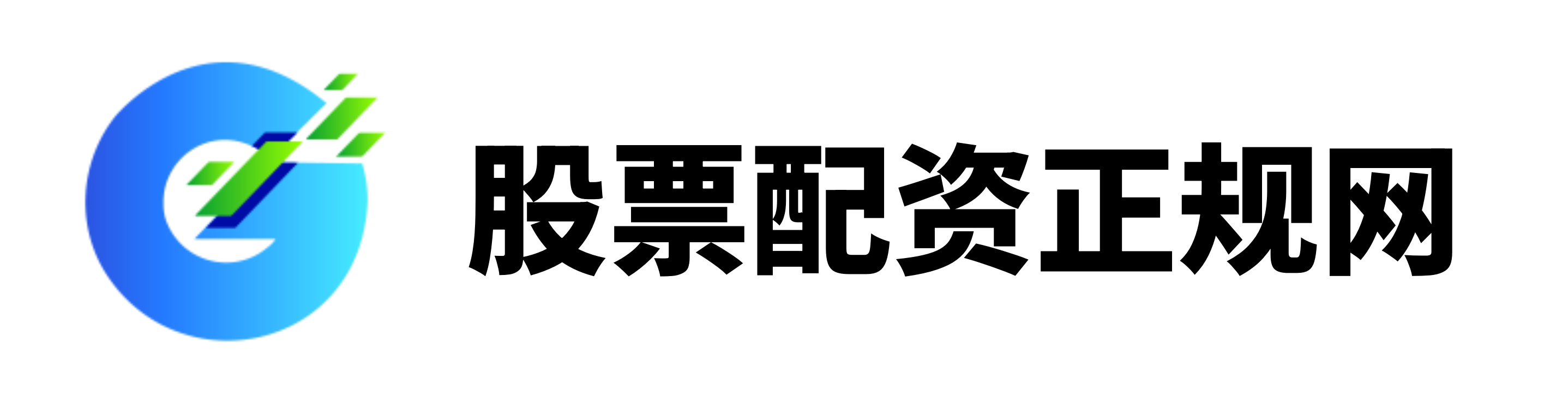 领航优配
